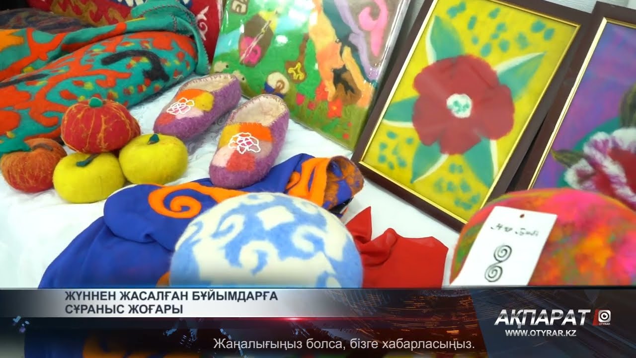 Атақтылардың жалған порно фотосуреттері Анустан ақ түсте шығады.