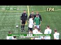 &quot;Карпати&quot; Львів - &quot;УФК-Карпати&quot; 0:4 (0:1). U16 - Гра. Чемпіонат ДЮФЛ 2022. 18.09.2022