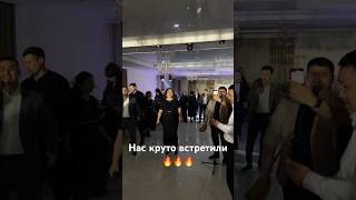 Ещё Одно Выступление В Кокшетау 🔥