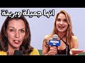 مقابلات مع ممثلات الأفلام الفاضحة أسئلة واعترافات ردة فعل أمي