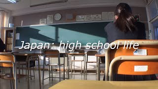 Japan: High school life 1