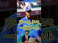 ロバーツ監督が“悩んだ質問”…「分からないね」 山本由伸のWBC登板で「二分される」