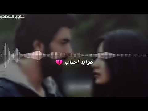دور غيري هواي احباب لسه الدنيه ونته شباب كريم منصور