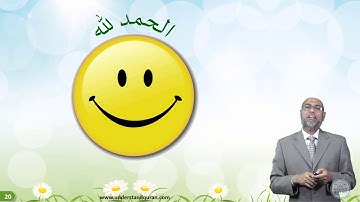 C4_Urdu - Grammar Part | Baqarah Page 13 | Pointer D | Understand Al-Quran, the Easy Way