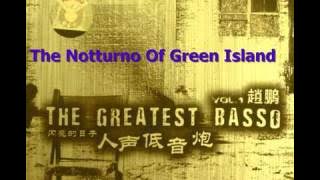 Green Island Serenade - Zhao Peng