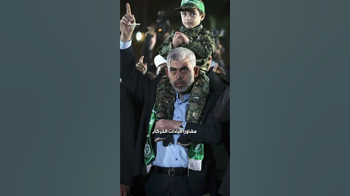 السنوار فوق الأرض أم تحتها