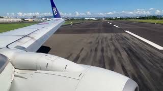 豪快なエンジン音で離陸する飛行機ポーンポーンからの機内アナウンスでテンションMAX離陸後強風で揺れる機内動画