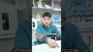 新猫到家为啥一直叫？怎么办？养猫攻略 养猫综合 科学养猫 猫咪冷知识 新手养猫