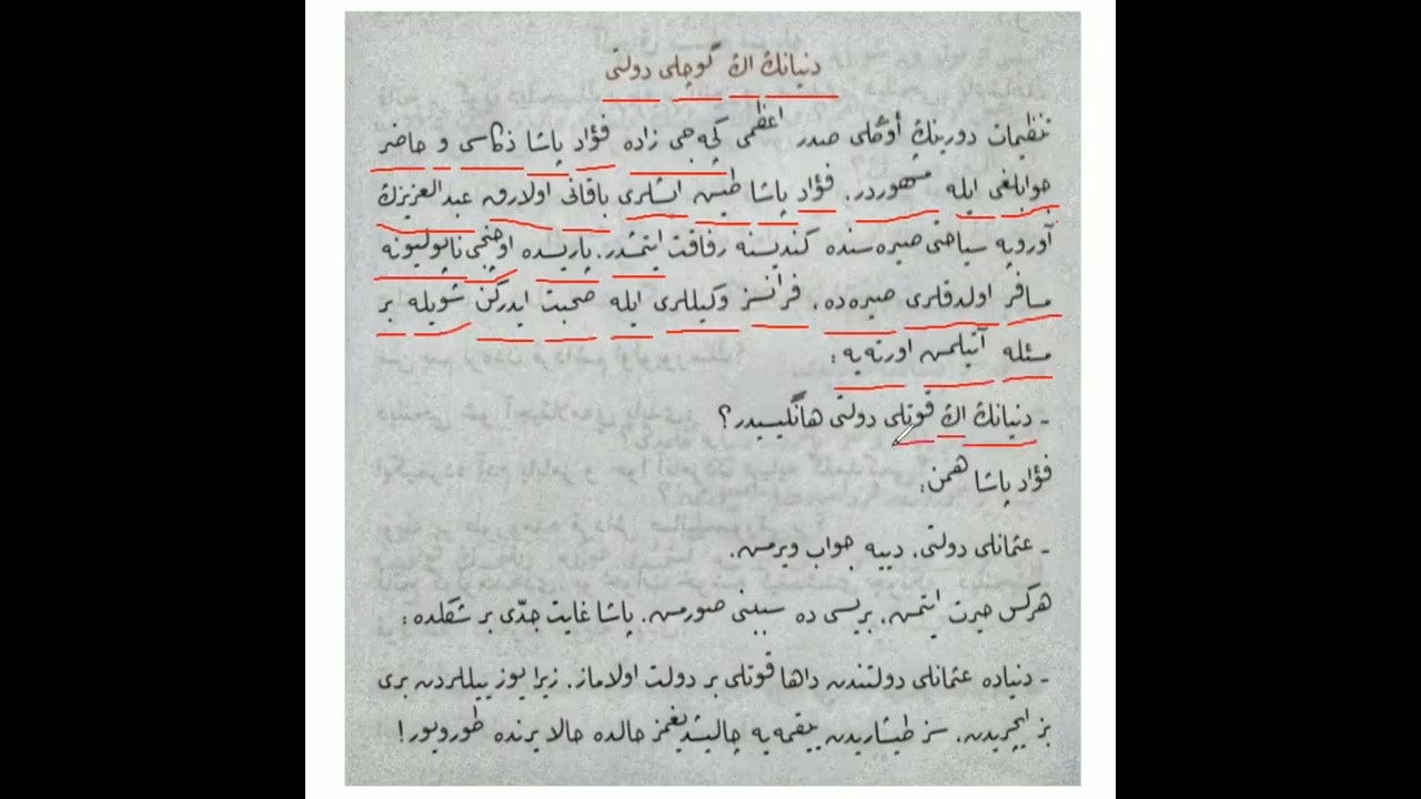 Osmanlıca Rika Okuma Metinleri 4. Ders