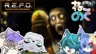 【コラボ】復活のNGNK【ねごのく】#REPO