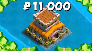 :   11 000 VS 20 000   !  CLASH OF CLANS