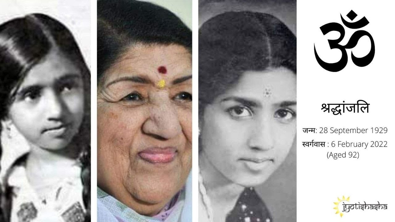 УМЕРЛА ЛАТА МАНГЕШКАР / В ИНДИИ ОБЪЯВЛЕТ ТРАУР НА 2 ДНЯ /ПРИЧИНА СМЕРТИ 2022 - Y