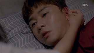 쌈,마이웨이 - 빨개진 귀가 말해주는 박서준의 마음 .20170619