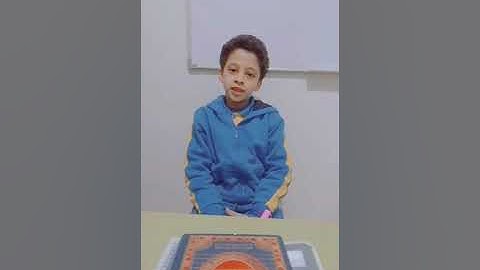 معلومات عن جزء قد سمع من سوره المجادله