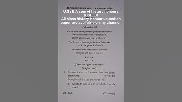B.A / U.G sem vi history honours (DSE-3) question paper 2023