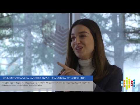 ბიზნესლიტერატურა ქართულ ენაზე ითარგმნება და გამოიცემა