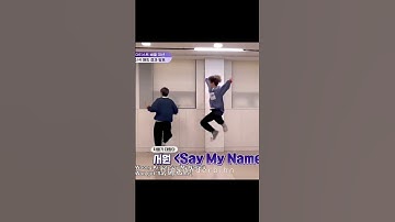 When you and your bestie see each other…#boysplanet #kpop #woonggi #seowon