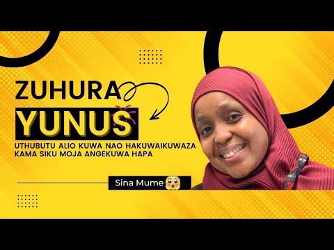 Video: Nani anamiliki Kuzaliwa kwa Zuhura?