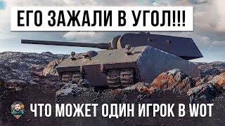 : !      ,      WORLD OF TANKS    !