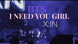BTS I NEED YOU GIRL by XIN ASIAN DRAGON FEST at RUSSIA