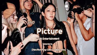 HYO 효연 'Picture' [Han/Rom/Eng Color Coded Lyrics]