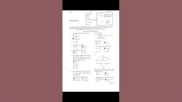 HSC 2023 Chattogram BOARD Physics 2nd Paper MCQ Solve |HSC 2023 Physics 2nd Paper Board MCQ Solve