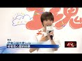 全聯攜手伊甸「象圈工程」 零錢捐支持偏鄉兒少成長