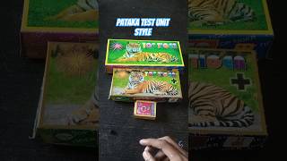 #unique style pataka test || #shortvideo .dhamaka #moralstory