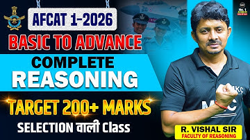 AFCAT 1 2026 Maths Classes | AFCAT 1 2026 Complete Reasoning | AFCAT Maths Classes | AFCAT Exam 2026