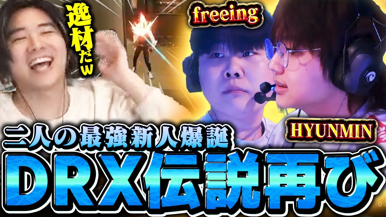 【ベストバウト】