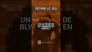 Devine le jeu : UN ACTEUR DE BLY MANOR EN HÉROS ? 🌑 #quizgaming