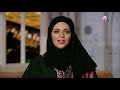 أبوظبي تقرأ