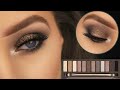 Easy Cool Toned Smokey Eye | Urban Decay Naked 2 Palette