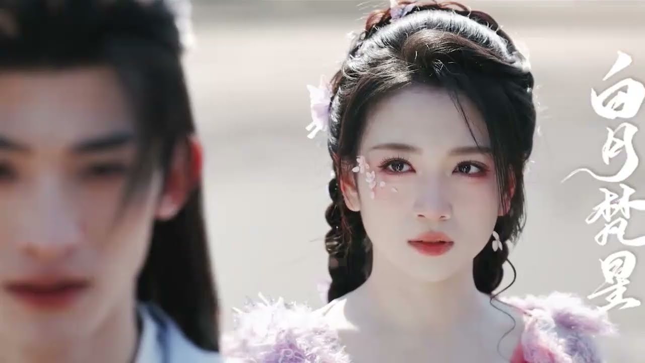 【VIETSUB FMV】PHỤC TINH CAO CHIÊU | TRÙNG CHIÊU X PHỤC LINH | THƯỜNG HOA SÂM X ĐẠI LỘ OA