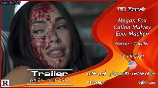 Till Death [2021] Official Trailer إعلان مترجم