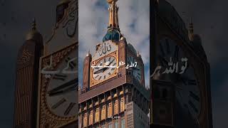 Say astaghfirullah and see the miracles afterwards.....❤️ #astaghfirullah #islamicvideo #ytshorts