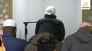 Ustadh Abu Taymiyyah | Surah Ghafir 32-61 | Khalaf 'An Hamzah | Masjid Al-Furqan
