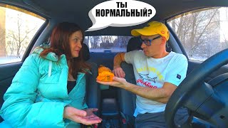 Пранк в авто и БИЗНЕС - Леди ? Свидание с Девушкой ? Красавица Хочет ДЕНЬГИ от Сахар Тв ? Юмор 