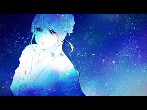 初投稿　【約束のスターリーナイト】　なりぺい