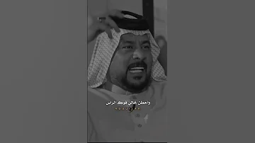 ثلثين الولد على الخال 