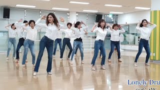 Video thumbnail of "Lonely Drum (Improver) line dance"