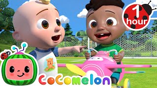 Cody And Jj Fly An Airplane Song | Cocomelon Nursery Rhymes & Kids Songs
