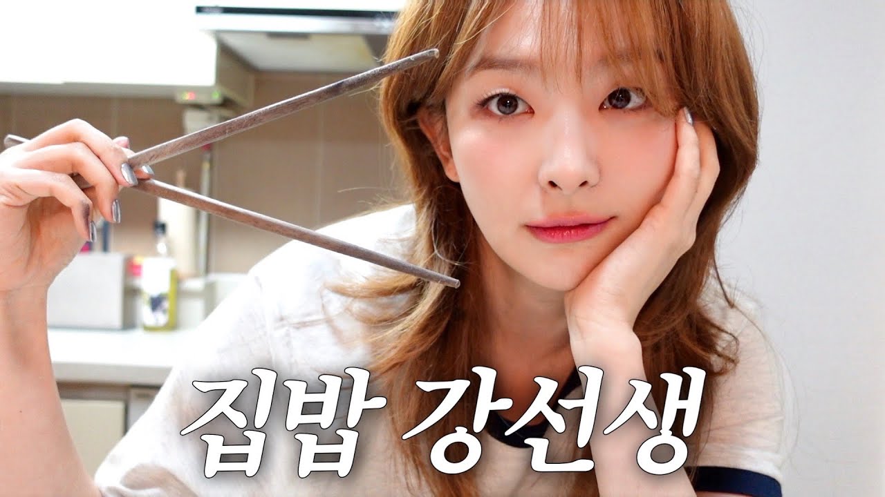 Домашний кулинарный дневник Сольги: 5 лет жизни в одиночестве. Рецепты, подобранные специально дл...