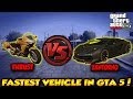 GTA 5 ONLINE ZENTORNO VS DINKA THRUST(GTA 5 CARS) FASTEST VEHICLE IN GTA 5! GTA 5 HIGHLIFE DLC 1.13