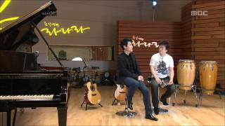 Talk 1, 토크, Lalala 20090514