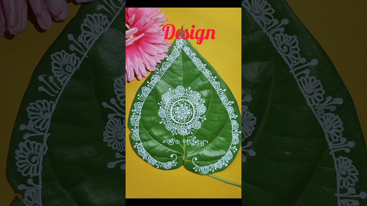trending pan pata design ||bengali wedding art ||creative ||diy❤️