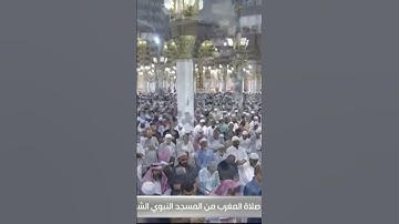 ﴿إنا عرضنا الأمانة على السماوات والأرض والجبال﴾ تلاوة مباركة تغذي الروح للشيخ: عبدالباري الثبيتي.