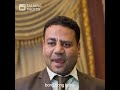 كفر سعد البلد دمياط