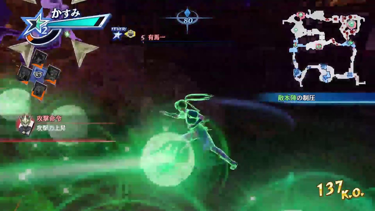 【無双スターズ】ローテンションおじさんの癒し系祭りゲー実況　その11