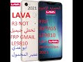 تخطي جيميل لجميع اجهزة لافا 2021 الحمايه الاخيره Gmail bypass for LE9810 and all Lava devices